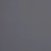 Quartz Prima 650 Бетон